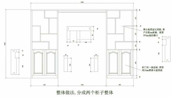 《超全酒柜CAD设计模块》丨吧台家装酒柜丨欧式美式实木 板式