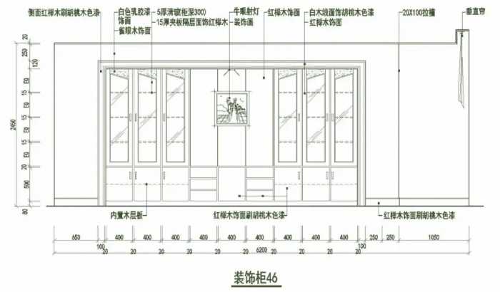 《超全酒柜CAD设计模块》丨吧台家装酒柜丨欧式美式实木 板式