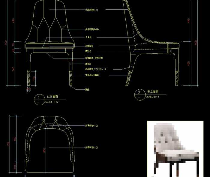 现代轻奢欧式家具cad施工图餐桌床椅子柜子沙发CAD三视图室内设计