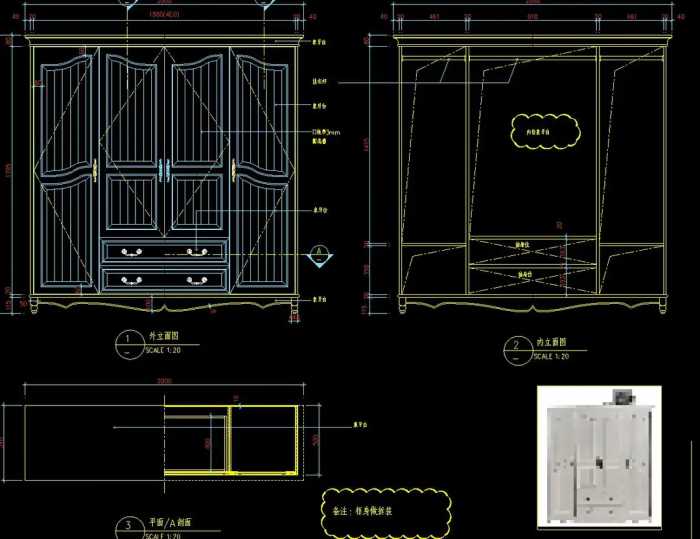 现代轻奢欧式家具cad施工图餐桌床椅子柜子沙发CAD三视图室内设计