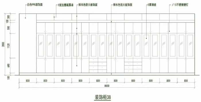 《超全酒柜CAD设计模块》丨吧台家装酒柜丨欧式美式实木 板式