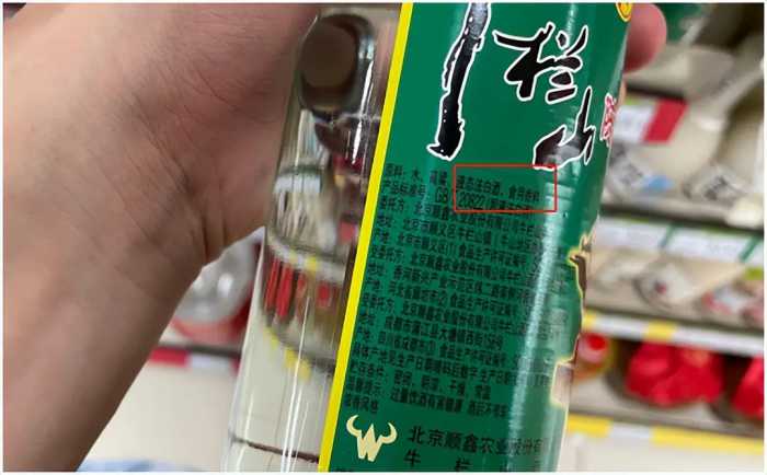 为何红酒是750ml，而白酒却是500ml？酿酒师说出真相后，茅塞顿开