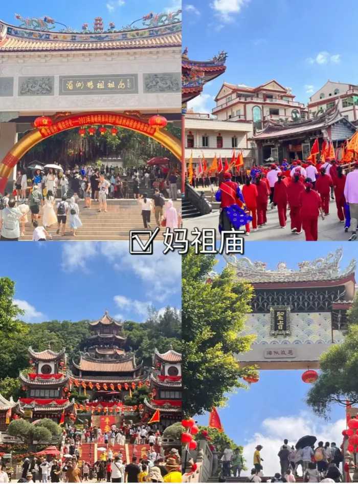 福建旅游不容错过的5大景区，攻略路线地图请收藏