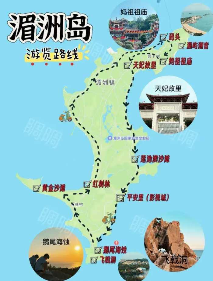 福建旅游不容错过的5大景区，攻略路线地图请收藏