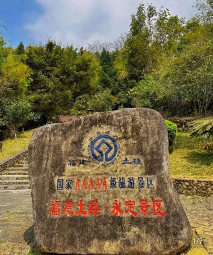 福建旅游不容错过的5大景区，攻略路线地图请收藏