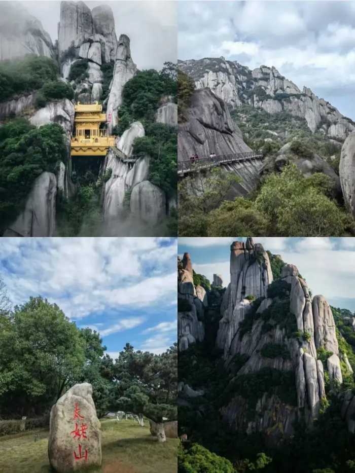 福建旅游不容错过的5大景区，攻略路线地图请收藏