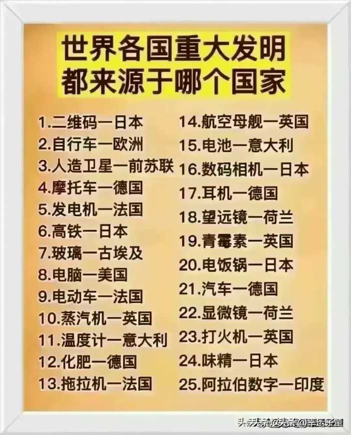 健康睡眠时间表，你是几点睡？男人越来越健康的9种好习惯