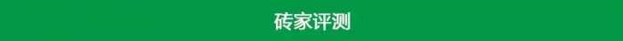 2310万！郴州大道工业用地及建筑物拍卖