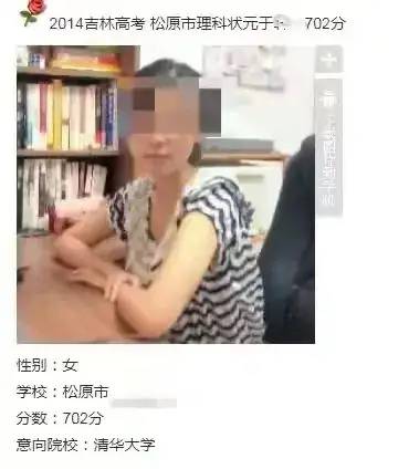 谷歌男的杀妻动机疑似流出：打一巴掌后，妻子一通电话让他陷绝境