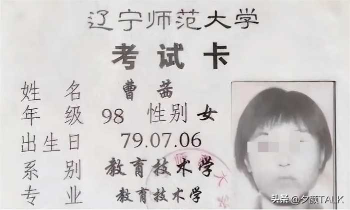 00年老两口凑7万送女留学，21年未见，临死才知女儿成为德国教授