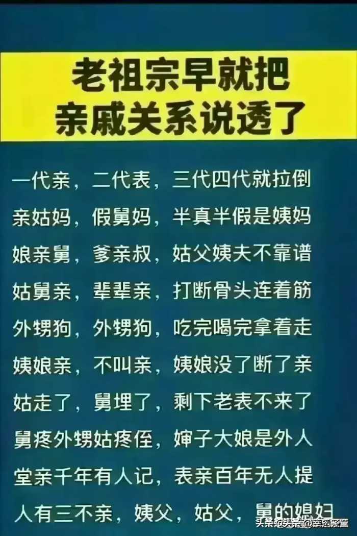 健康睡眠时间表，你是几点睡？男人越来越健康的9种好习惯