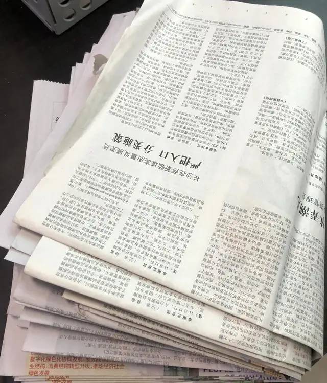 早已没多少人看的报纸，为何报社还在持续印刷，到底是谁在买？