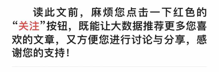 ​反抗美国连续40年！世界上最有尊严的小国：总统宁死不屈让人感动