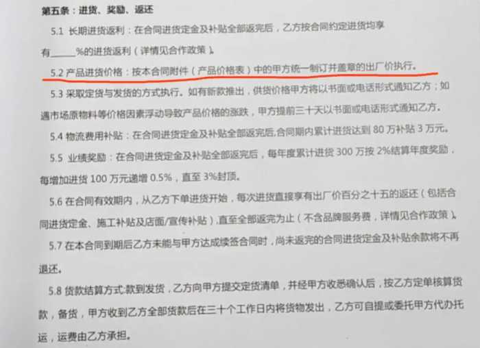 20万一栋？又想骗我盖别墅！揭露轻钢别墅代理陷阱