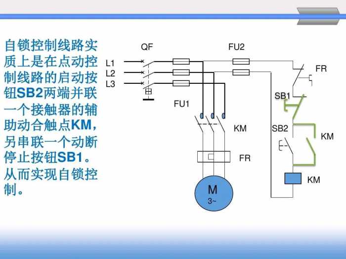 电工入门：如何快速看懂电路图？老电工给你3点靠谱建议！