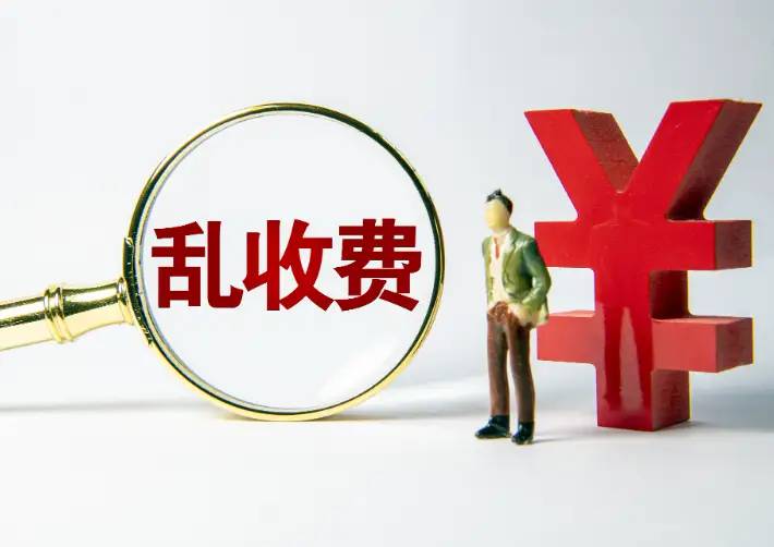 乱收费终究害了整个行业，全国电视机开机率仅30%，网友统一诉说