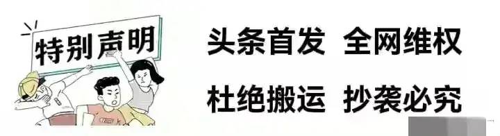 猪肉36一斤时候，锅包肉从28涨到48，现在猪肉12，锅包肉还是48