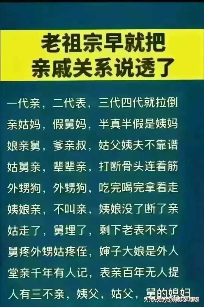 终于有人把“健康睡眠时间表”整理出来了，看完涨知识了