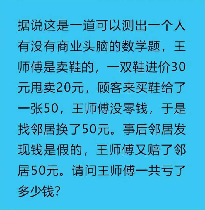 毁三观，上海地铁一大妈与年轻小伙当众不堪一幕，网友：不忍直视