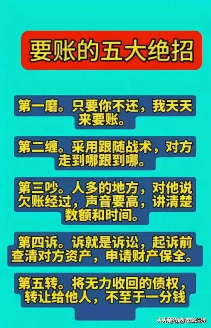 男人和女人的区别，总结得太真实了！细品