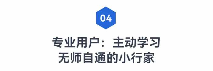 住造“大·行家”，2023住小帮家居家装洞察白皮书重磅发布！