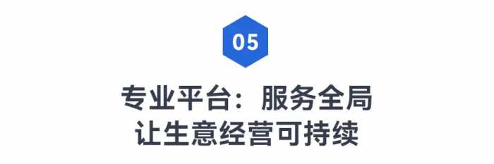 住造“大·行家”，2023住小帮家居家装洞察白皮书重磅发布！