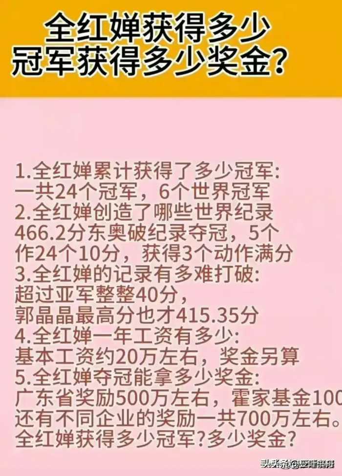 偷走你健康的十大坏习惯，比吸烟还可怕的九个爱好，你中了几个？