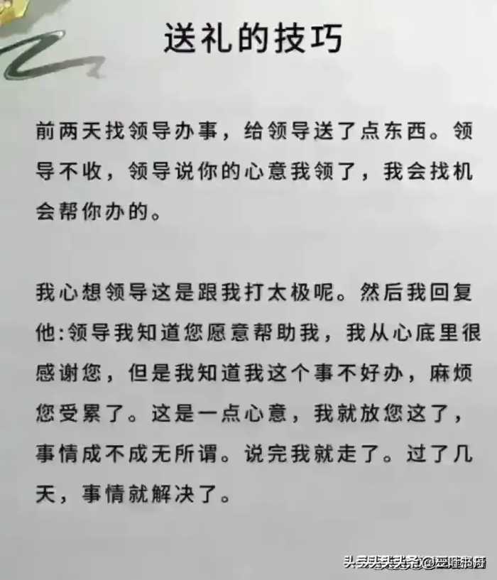 偷走你健康的十大坏习惯，比吸烟还可怕的九个爱好，你中了几个？