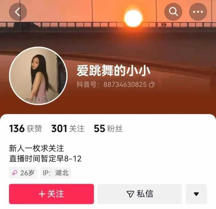 小仙女拉屎没带纸大闹，蜀黍都被搞懵!