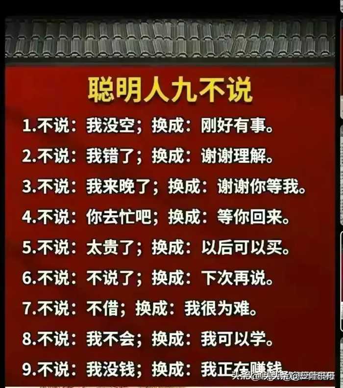 偷走你健康的十大坏习惯，比吸烟还可怕的九个爱好，你中了几个？