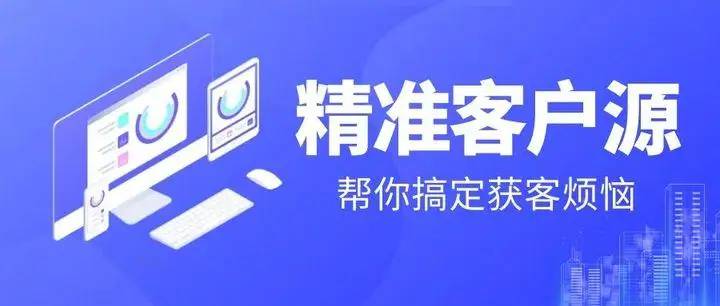 装修网上接单平台推荐？平台汇总