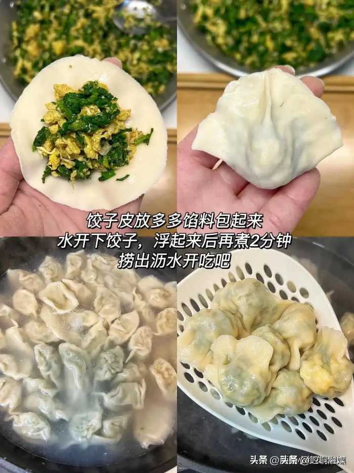 “冬天吃这菜，病毒都跑开”！增免疫强体质，明目养肝还减脂肪