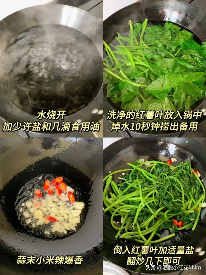 “十人九腰痛”，建议这4菜一周吃2次，腰不酸腿有力，越吃越健康