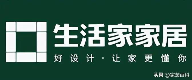 旧屋翻新装修公司排名(全国实力榜单)