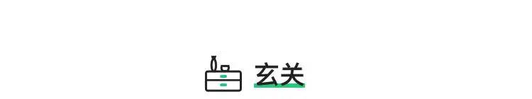 89 m²老房惊艳大改造，空间利用的经典案例，这18万花得值！