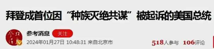 得州赢了，但比武装对峙更可怕的是，从此潘多拉魔盒已被打开！