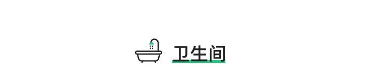 89 m²老房惊艳大改造，空间利用的经典案例，这18万花得值！