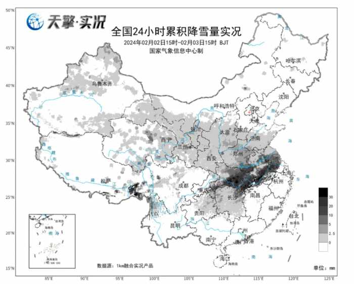 暴雪今夜持续！北方降雪5日停歇南方大范围雨雪持续到除夕前