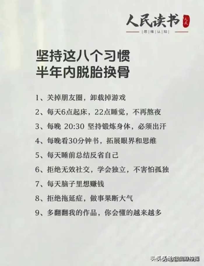 什么亲戚最亲？涨知识了？收藏起来看看