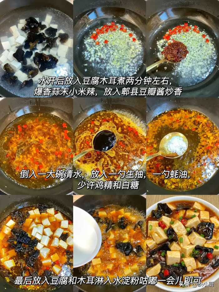 它是天然的“清肠食材”，富含氨基酸，每天坚持吃，补气又养颜