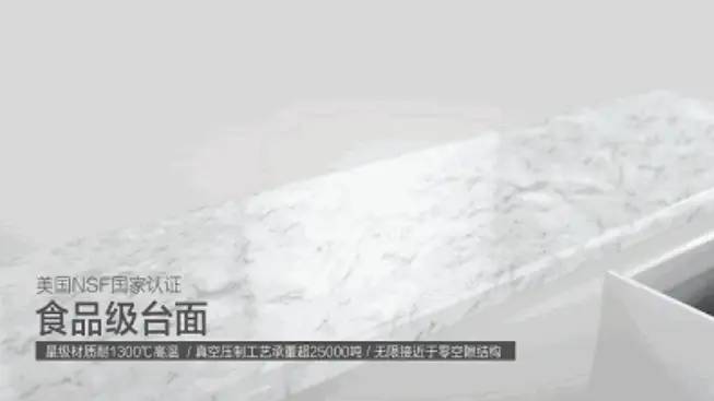 欧派橱柜超实惠，15800整厨全包，全包了