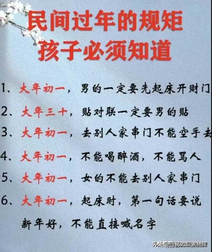 唐高祖李渊22个儿子结局，有人整理出来了，看完大长知识。