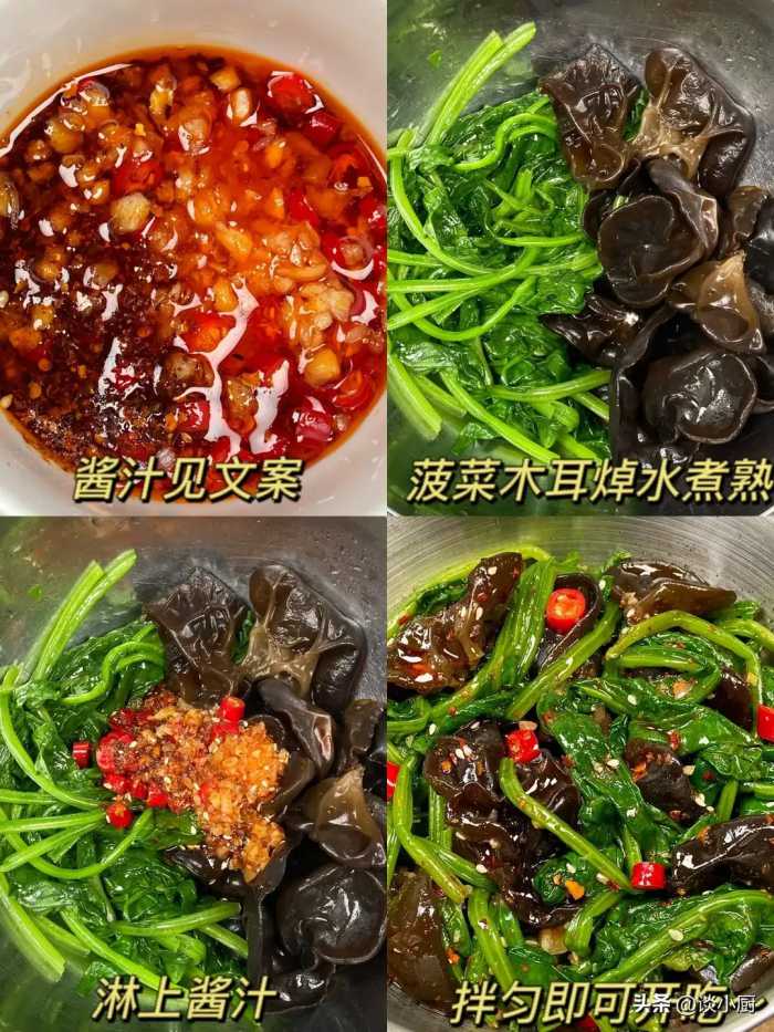 它是天然的“清肠食材”，富含氨基酸，每天坚持吃，补气又养颜