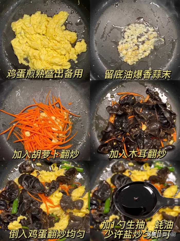 它是天然的“清肠食材”，富含氨基酸，每天坚持吃，补气又养颜