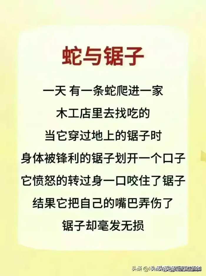 惯子如杀子！人民日报推荐，儿童家务年龄对照表！值得收藏