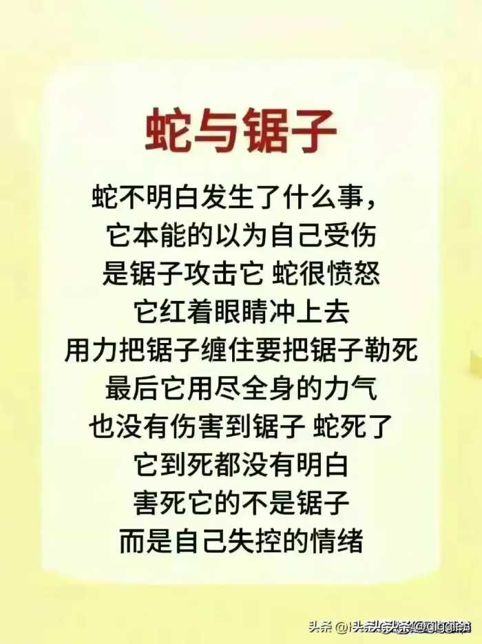 惯子如杀子！人民日报推荐，儿童家务年龄对照表！值得收藏