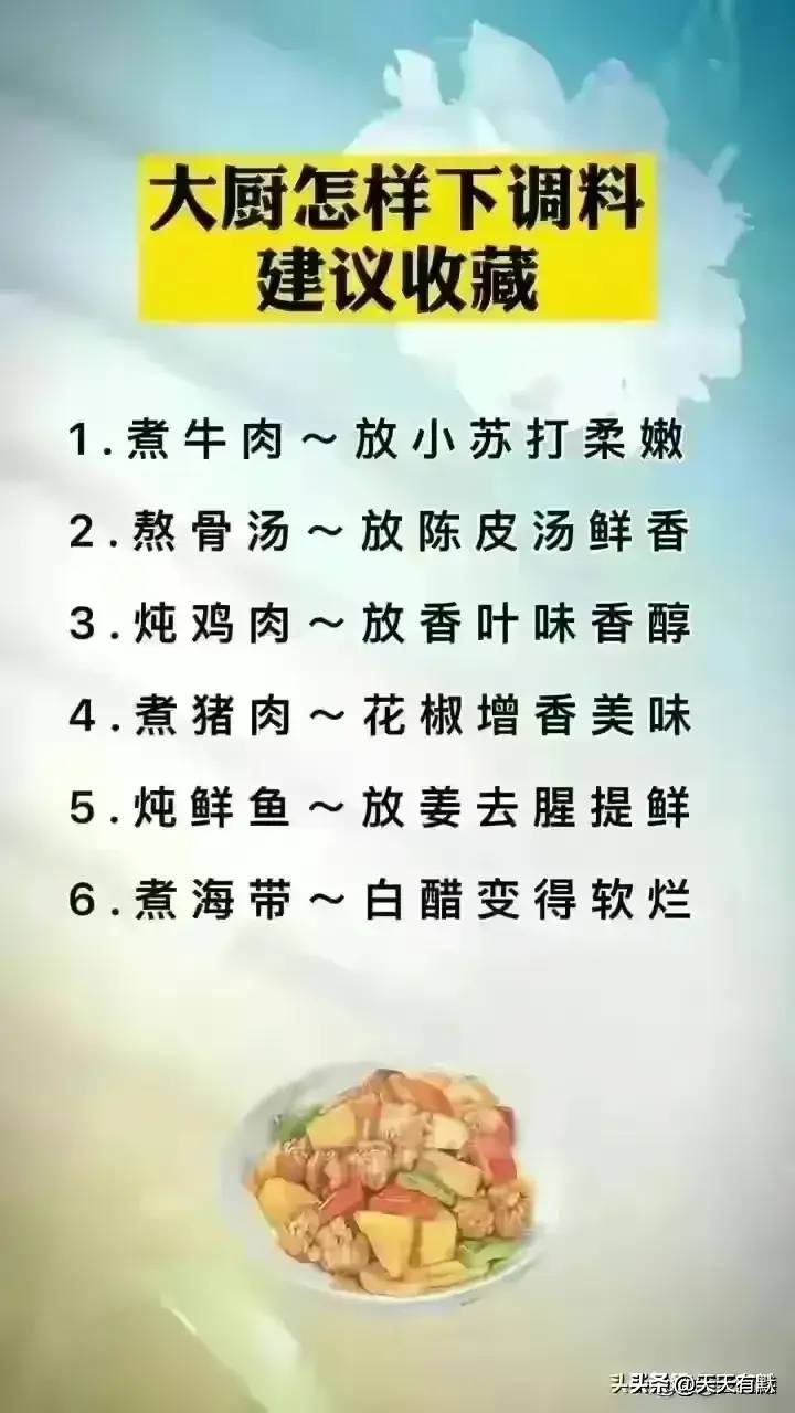 偷走你寿命的九个不良习惯，为了自己和家人健康，收藏起来看看吧