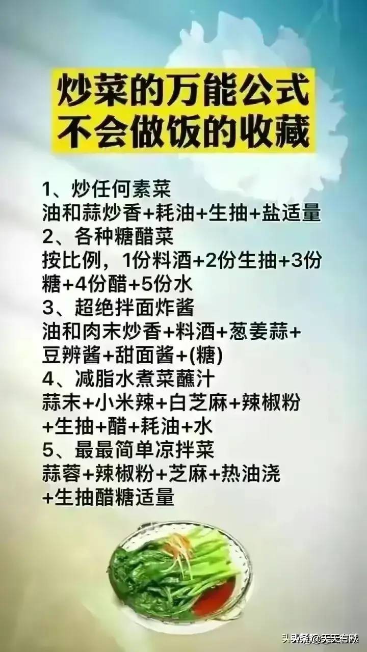 偷走你寿命的九个不良习惯，为了自己和家人健康，收藏起来看看吧