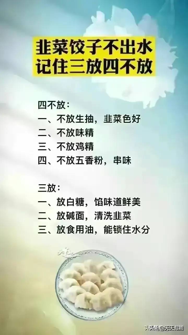 偷走你寿命的九个不良习惯，为了自己和家人健康，收藏起来看看吧