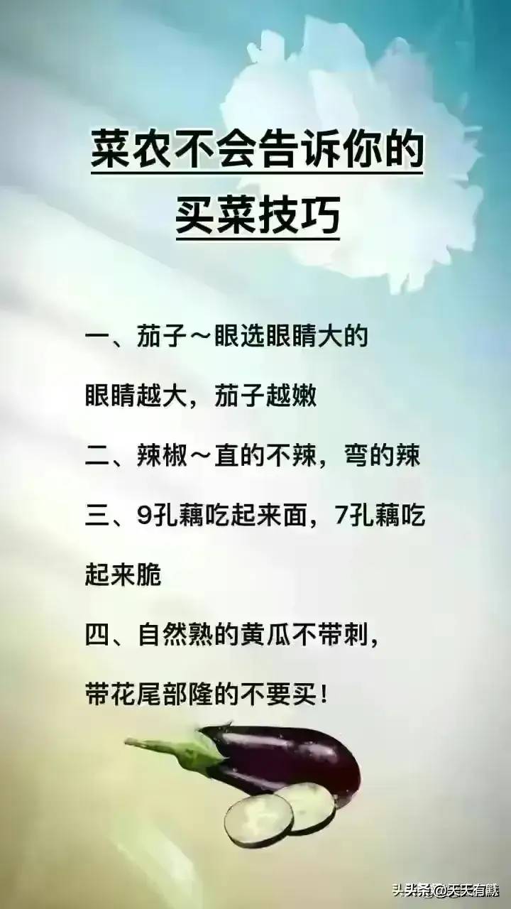 偷走你寿命的九个不良习惯，为了自己和家人健康，收藏起来看看吧